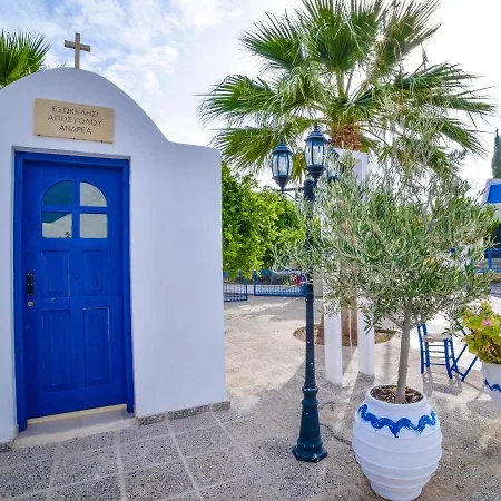 Azzurro Holiday Ermis By Sanders